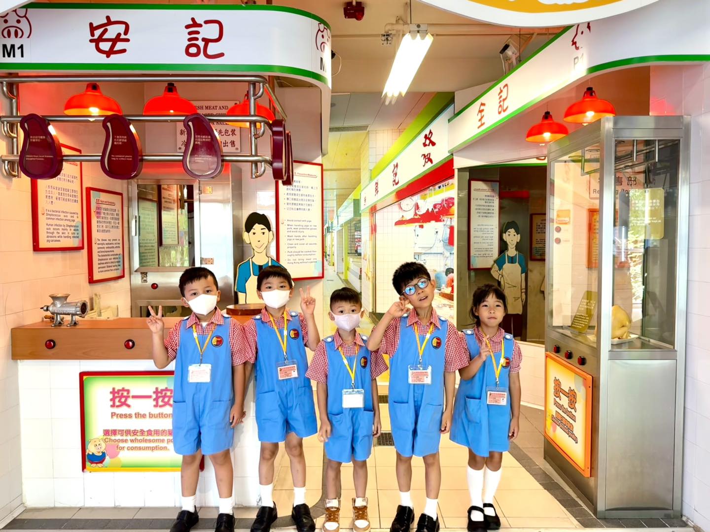 佳寶幼稚園第三分校（天瑞邨） - 我們的高班幼兒都成為了衛生超人！🥇 今天我們到達了尖沙咀... | Facebook