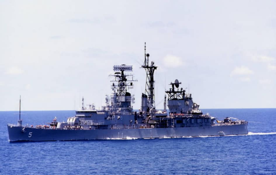USS Oklahoma City CG5 Home Port Yokosuka Japan 1975-1977 A Division
