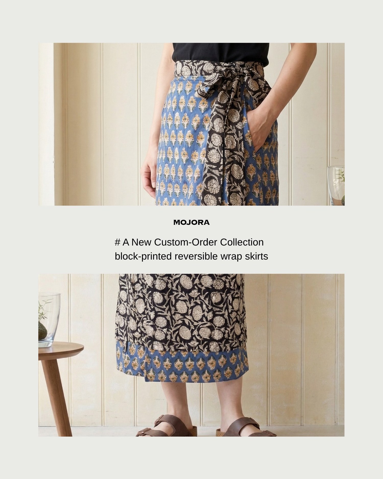 Mojora - カット単位を変更しました✂️? 50cmから10cm単位でご購入 