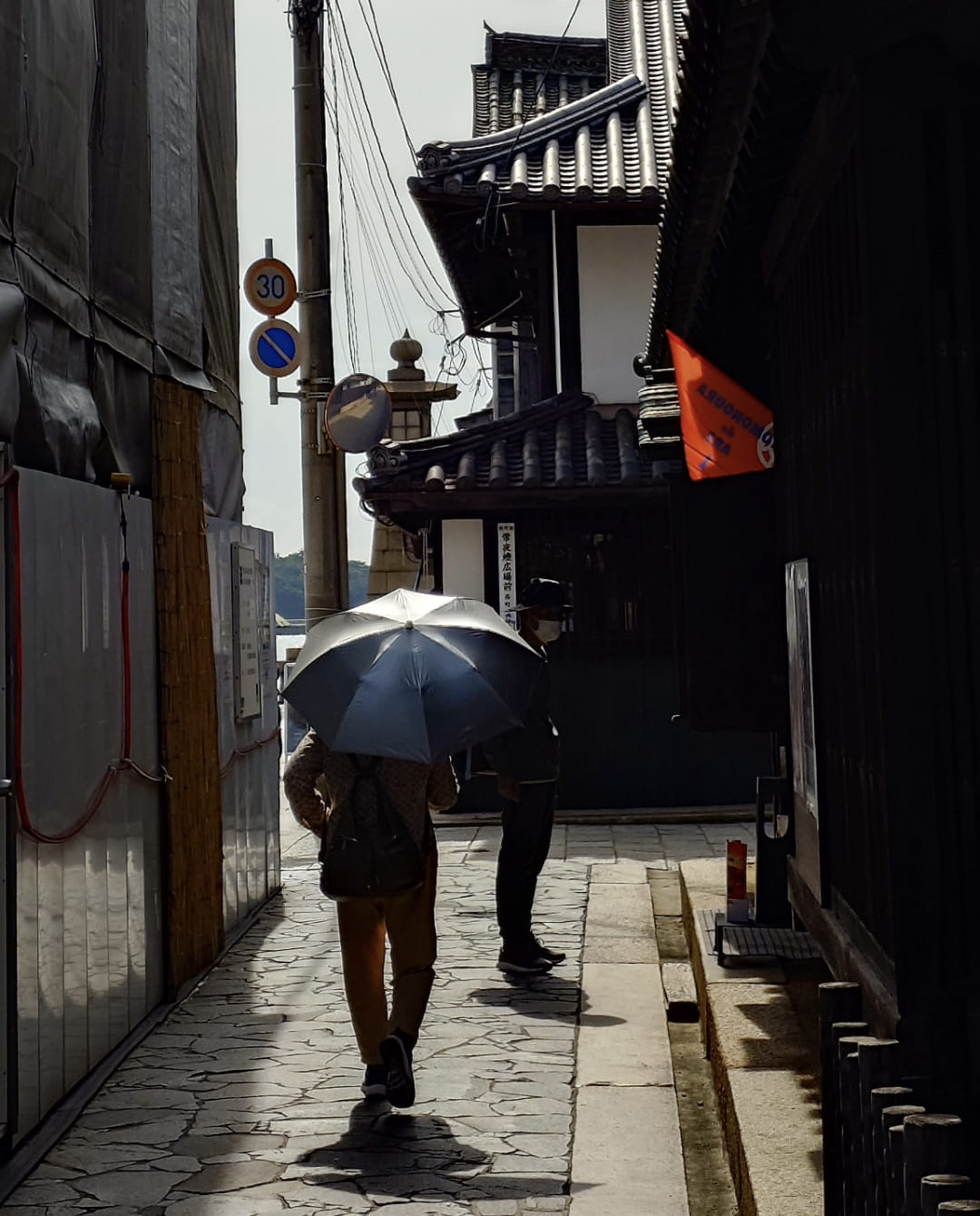 株式会社 阿藻珍味 - おはようございます、土曜日✋ 小雨降る、朝の鞆 