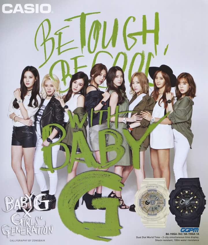 New Limited Edition Models: BABY-G × Girls' Generation BGA-230GGA
