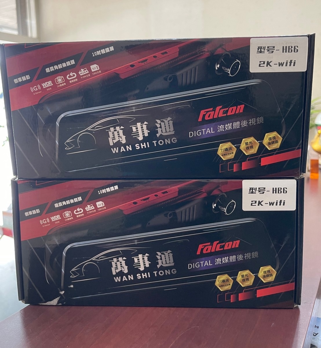 #萬事通HB6 又到貨了~ #萬事通 #HB6 #WIFI... - 金爪高益良汽車防盜 批發銷售/台南