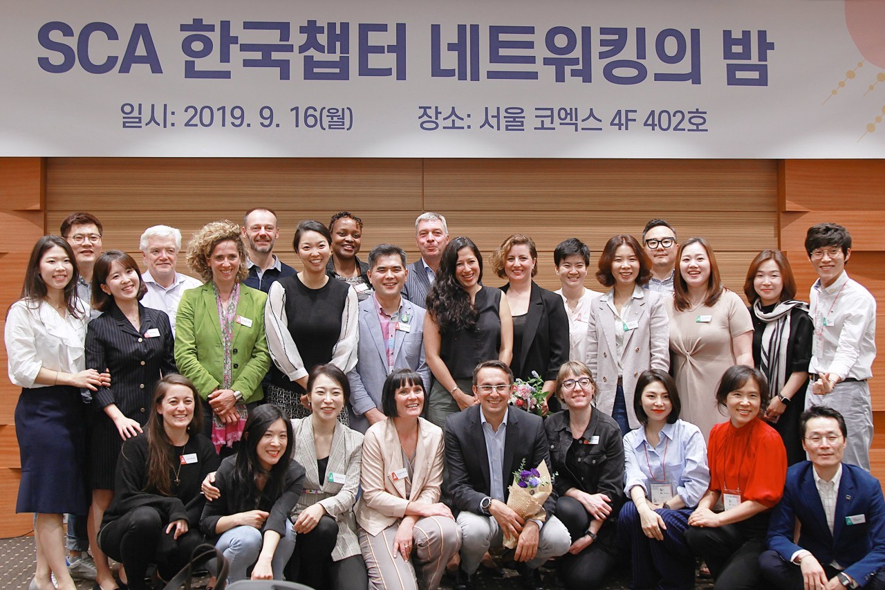 SCA Korea - [ 2019 SCA 한국챕터 네트워킹의 밤]⠀ 어제 'SCA 한국챕터 네트워킹의... | Facebook