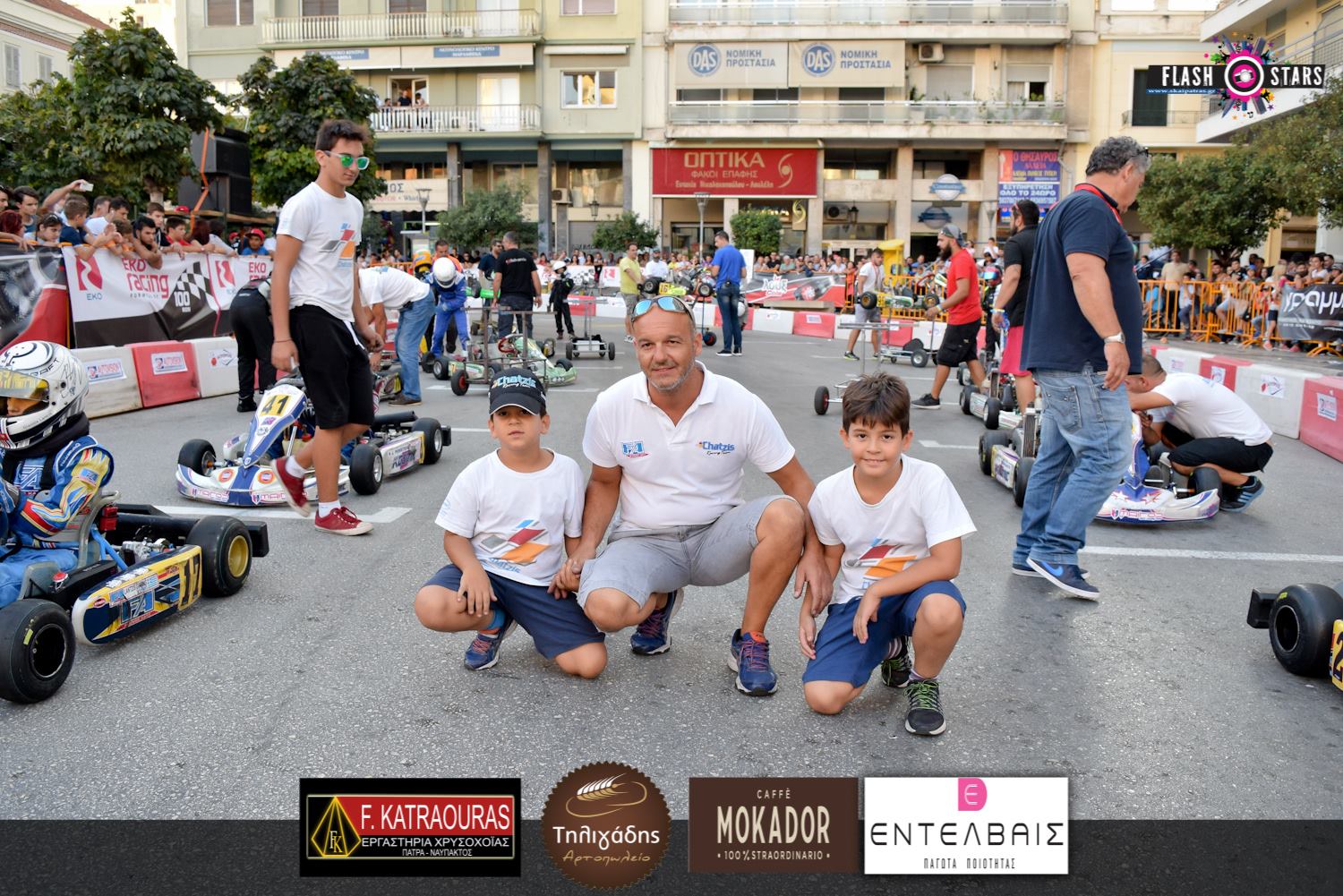 Chatzis Racing Team | Athens