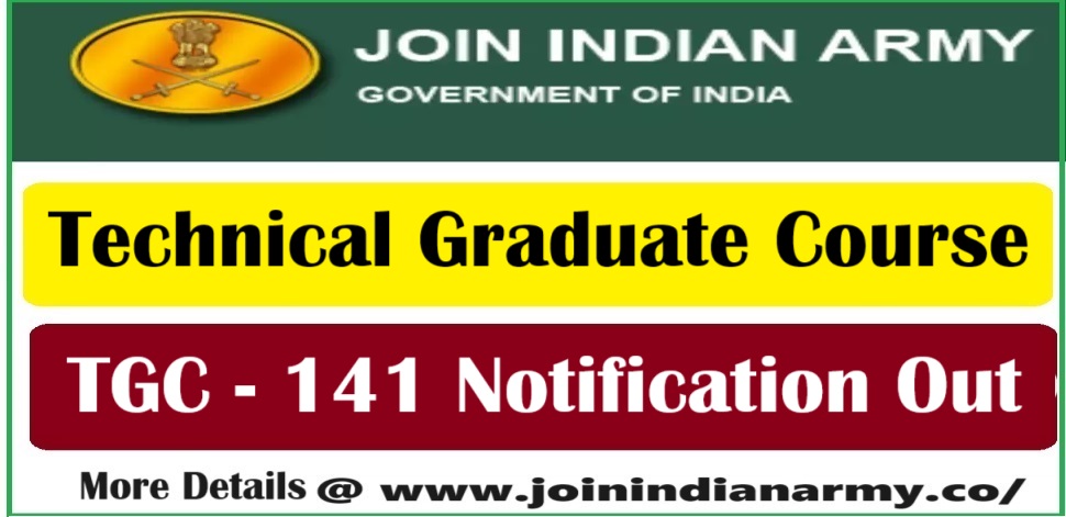 Join Indian Army