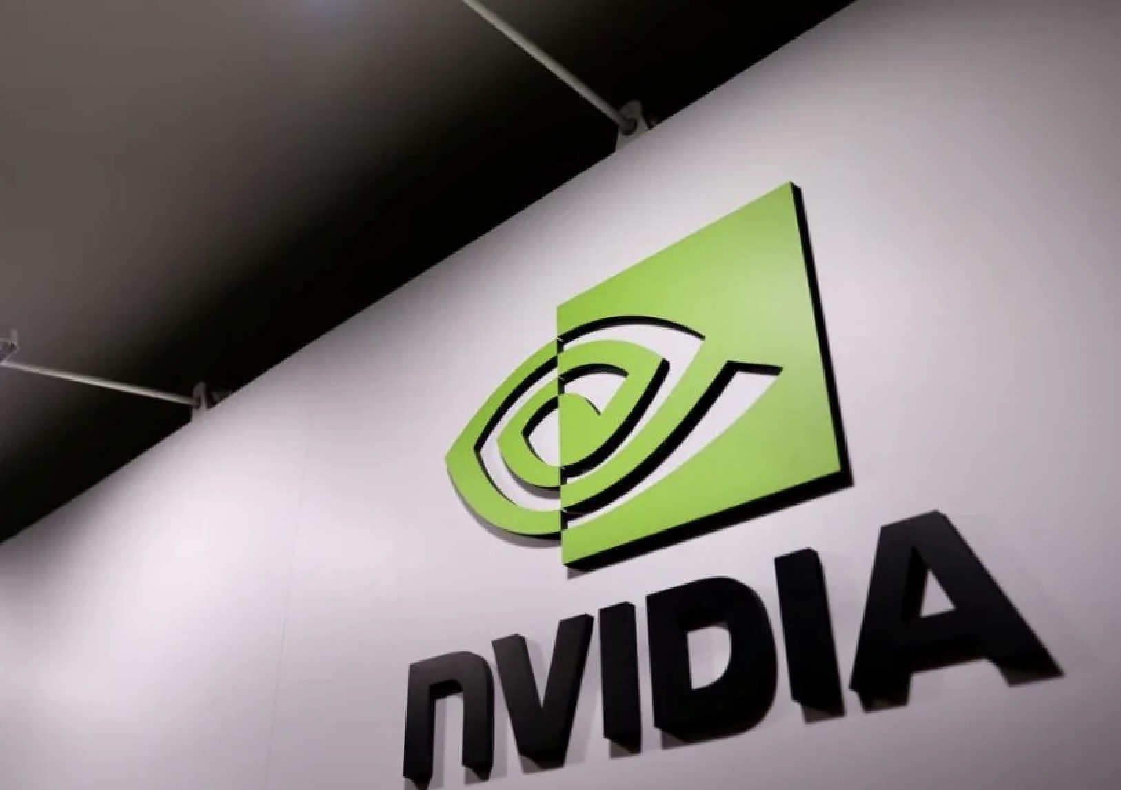 Campestre Media - 📸 | Nvidia y xAI de Elon Musk se unen a consorcio ...