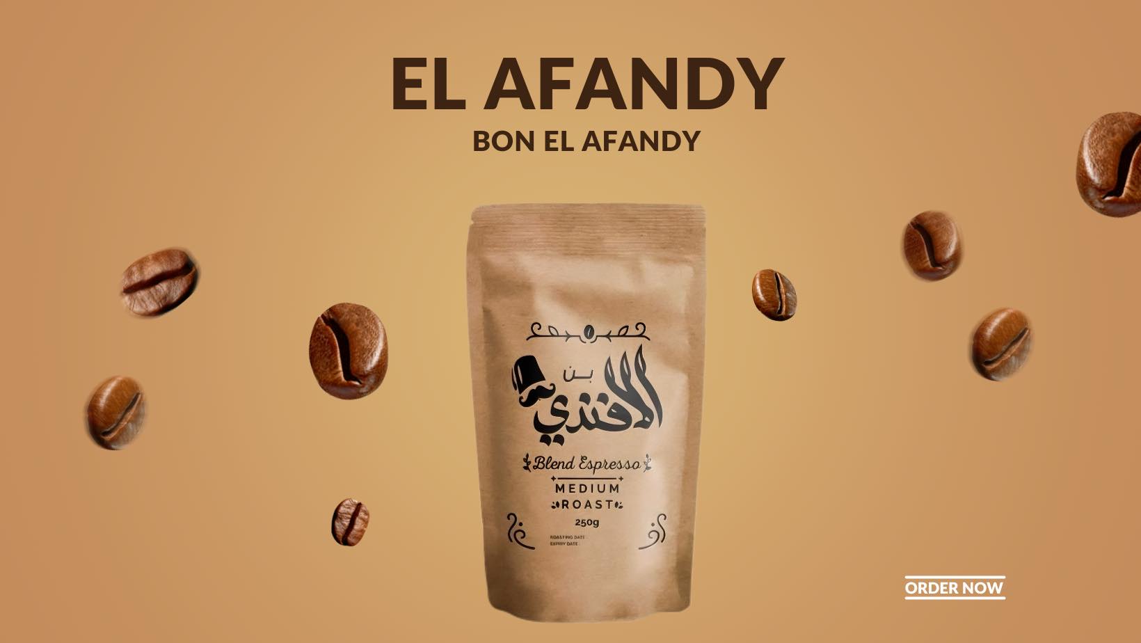 في كب اوه، كلنا بنطلب… وكلنا بناكل😂🤎 | CUP O CAFE