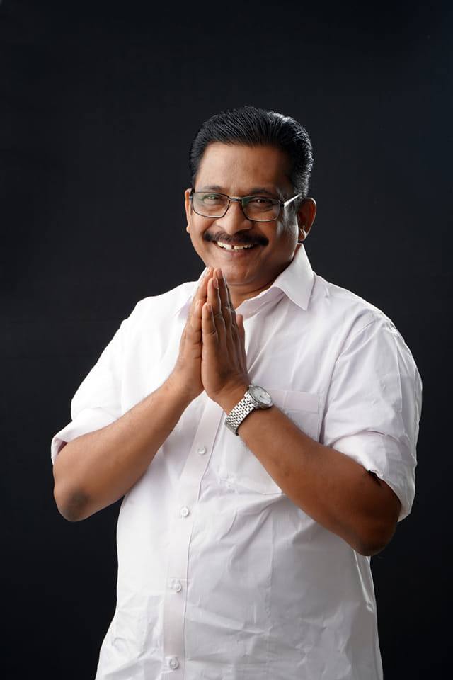 UC Raman
