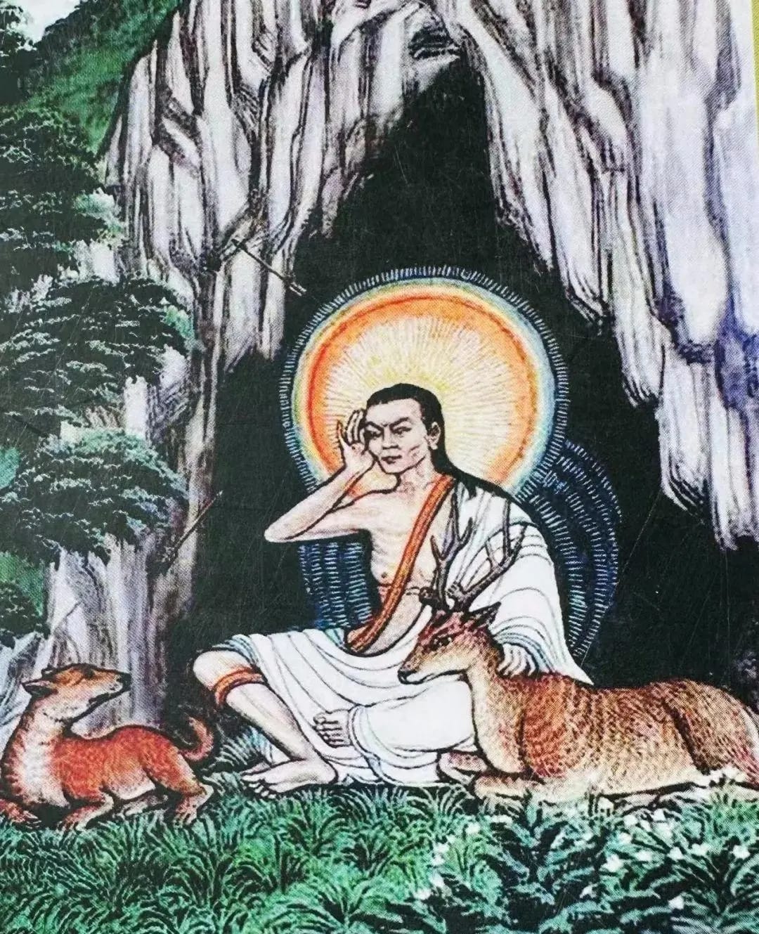 གོངམ་བཀའ་དྲིན་ཅན། - ༈ དཔལ་འཁོར་ལོ་སྡོམ་པའི་རྒྱུན་བཤགས་བཞུགས་སོ།། ཚེས ...