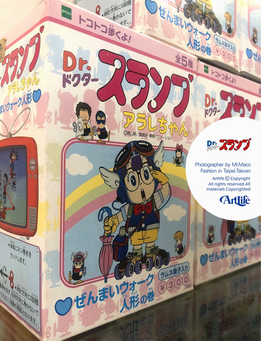 2026/06/03 #EPOCH 1997 #Drスランプ #アラレちゃん #ぜんまいウォーク
