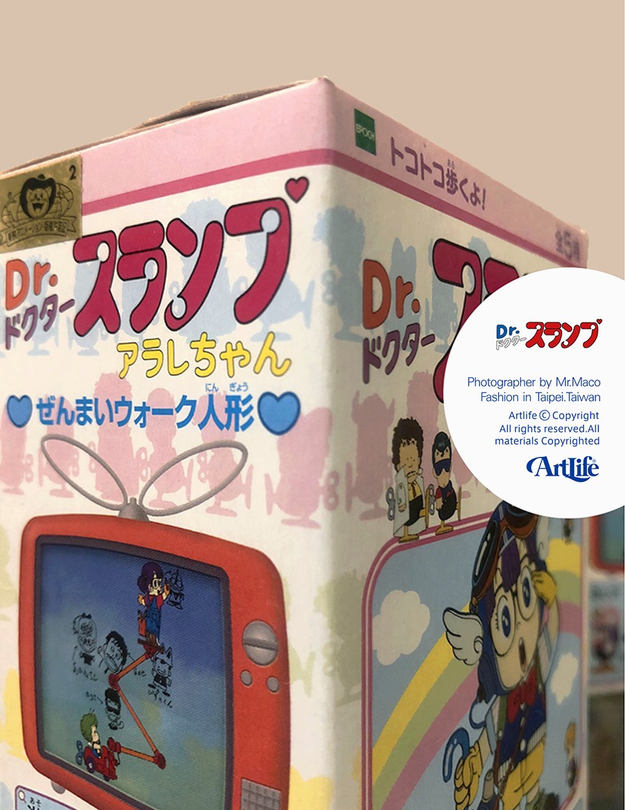 昭和レトロ アラレちゃん ぜんまいウォーク 人形の巻 希少 激レア 4点セット 2026/06/03 #EPOCH 1997 #Drスランプ #アラレちゃん #ぜんまいウォーク