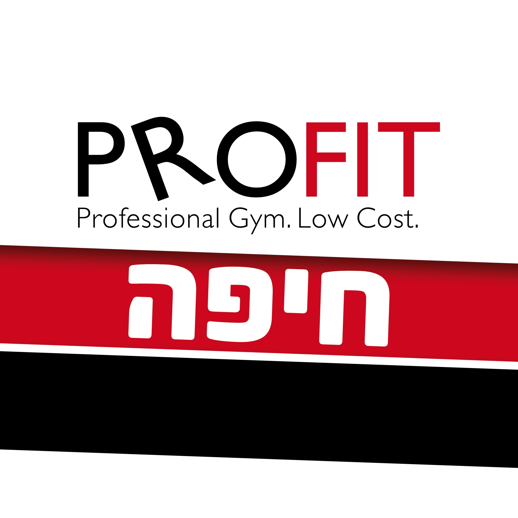 שלומי אביסדריס, מתאמן בסניף נהריה, מדגים פשיטת מרפקים כנגד קרוסאובר ...
