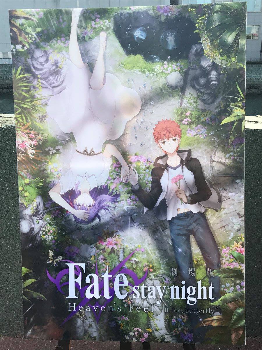 Acger 劇場版 Fate Stay Night Hf 第二章視覺圖公開 官方今天在德島市舉行的活動 マチ アソビ 上公開了 Fate Stay Night Heaven S Feel 第二章的視覺圖 第二章pv將於下星期公開 P S マチ アソビ 就是由ufotable主辦的活動