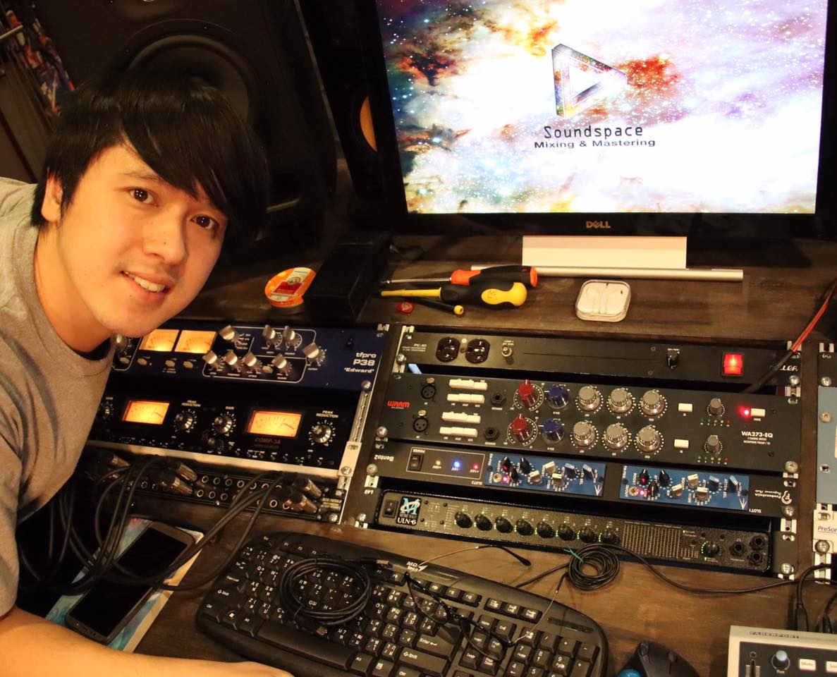 What is... - Soundspace Studio Recording Mixing & Mastering | Facebook
