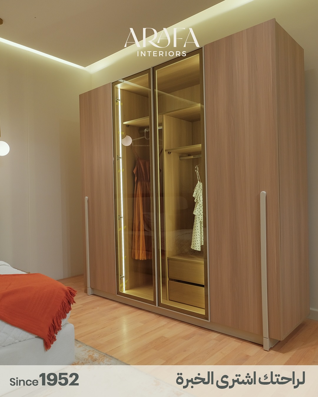 ARAFA Interiors - At Arafa Interiors we make sure to balance style and ...