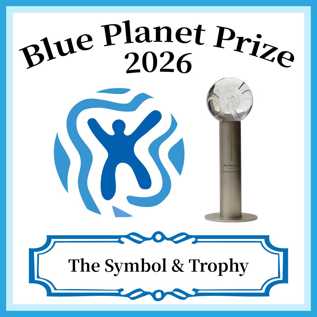 Blue Planet Prize | Chiyoda-ku Tokyo