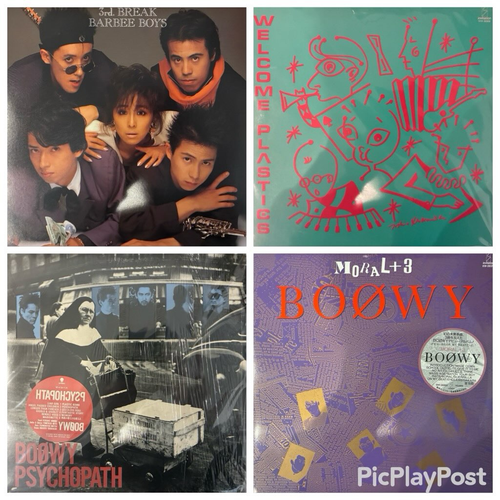 洋楽レコードセット Sixteen Records - Sixteen Records added a new photo — in