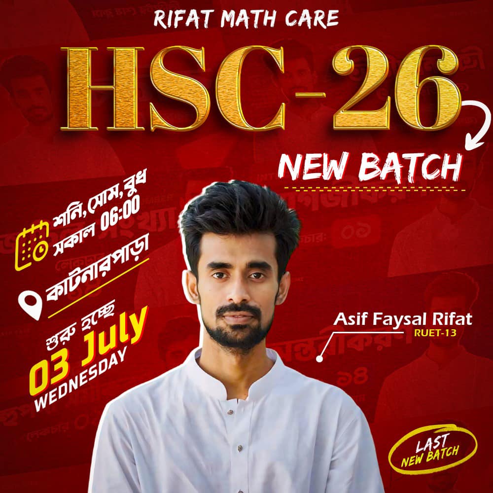 Rifat-Math Care