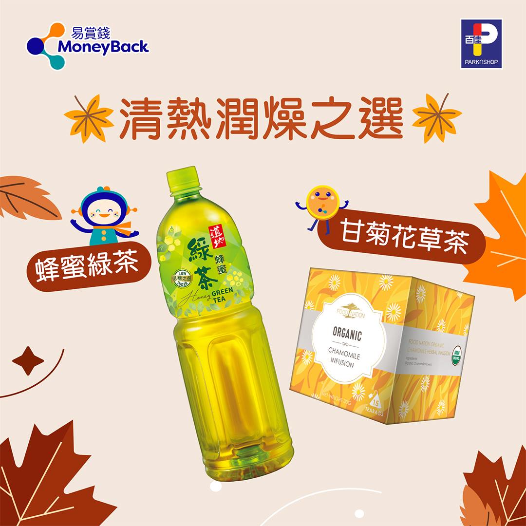 what is the mineral oil - Ilustrasi 2