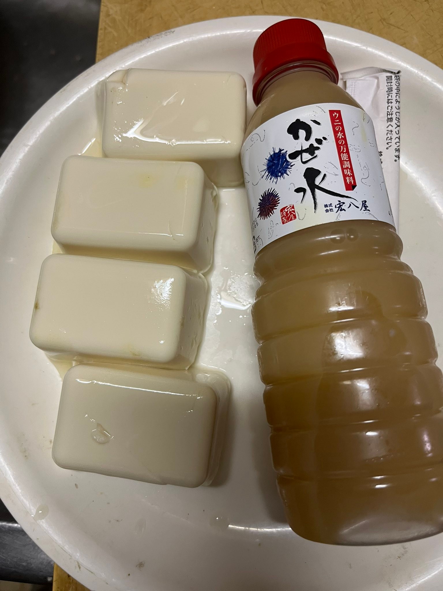なつかしの昭和平成♡投稿ランド♡ | かぜ水←うにじる、東北の名産 | Facebook
