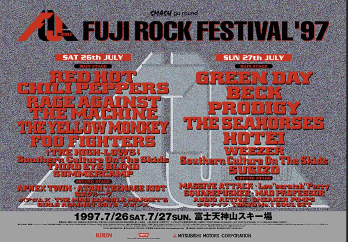 ANGINE DE POITRINE's electrifying Fuji Rock performance in Japan