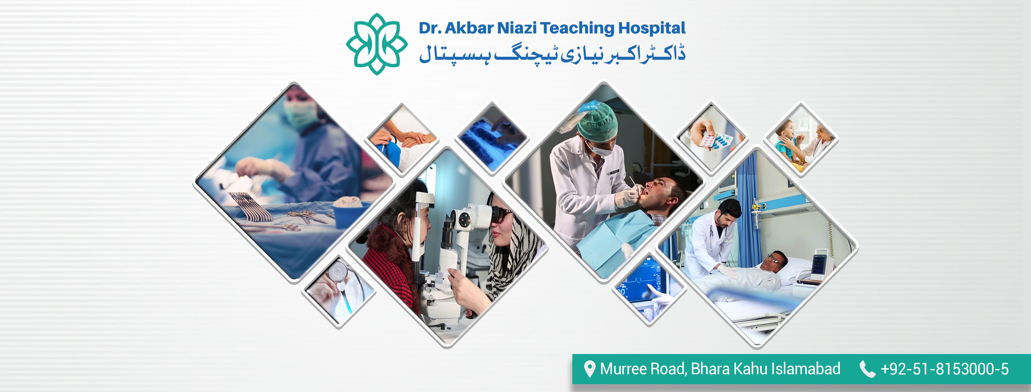 Dr.Akbar Niazi Teaching Hospital | Islamabad
