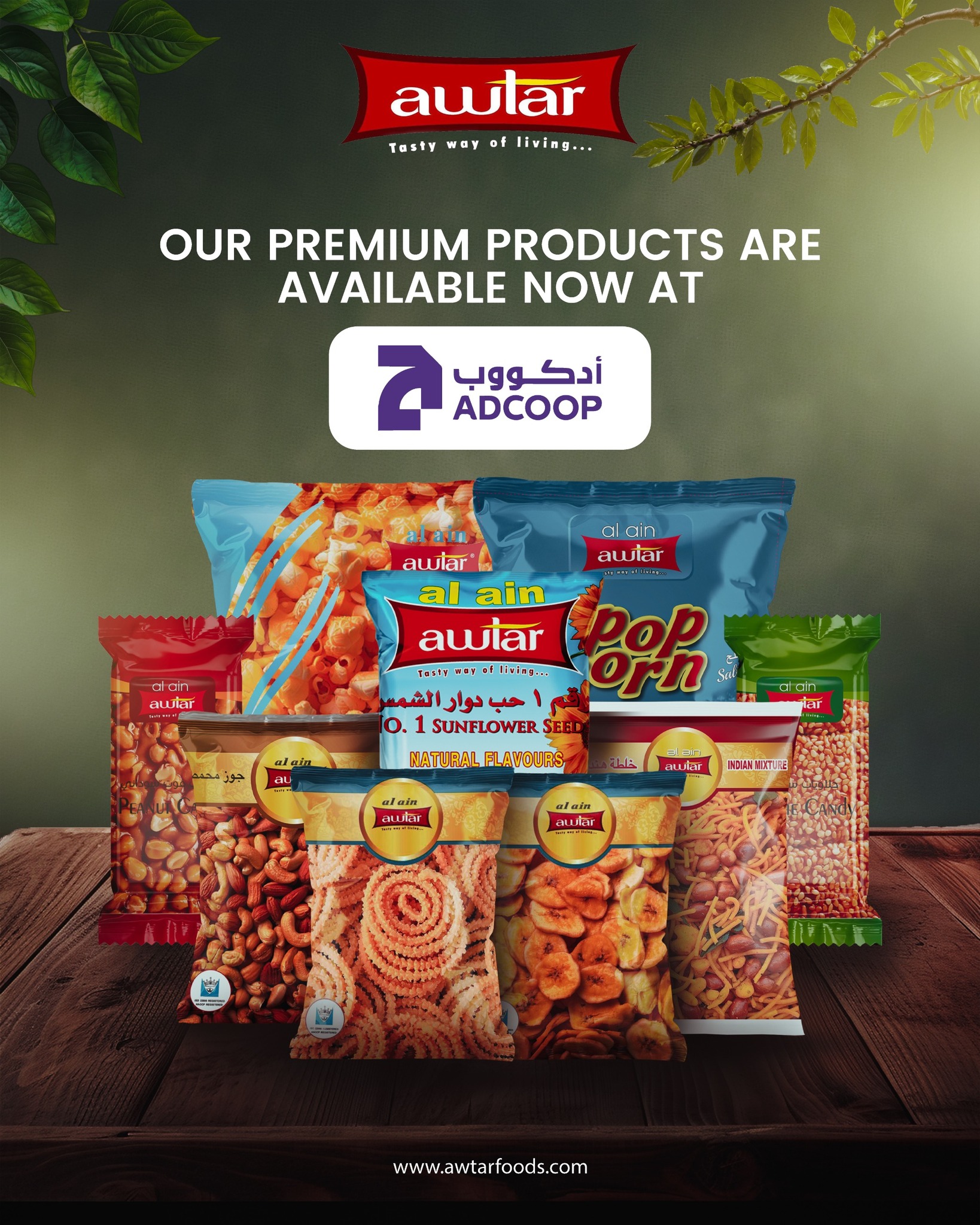 Awtar Foodstuff Roastery Co. LLC | Al Ain