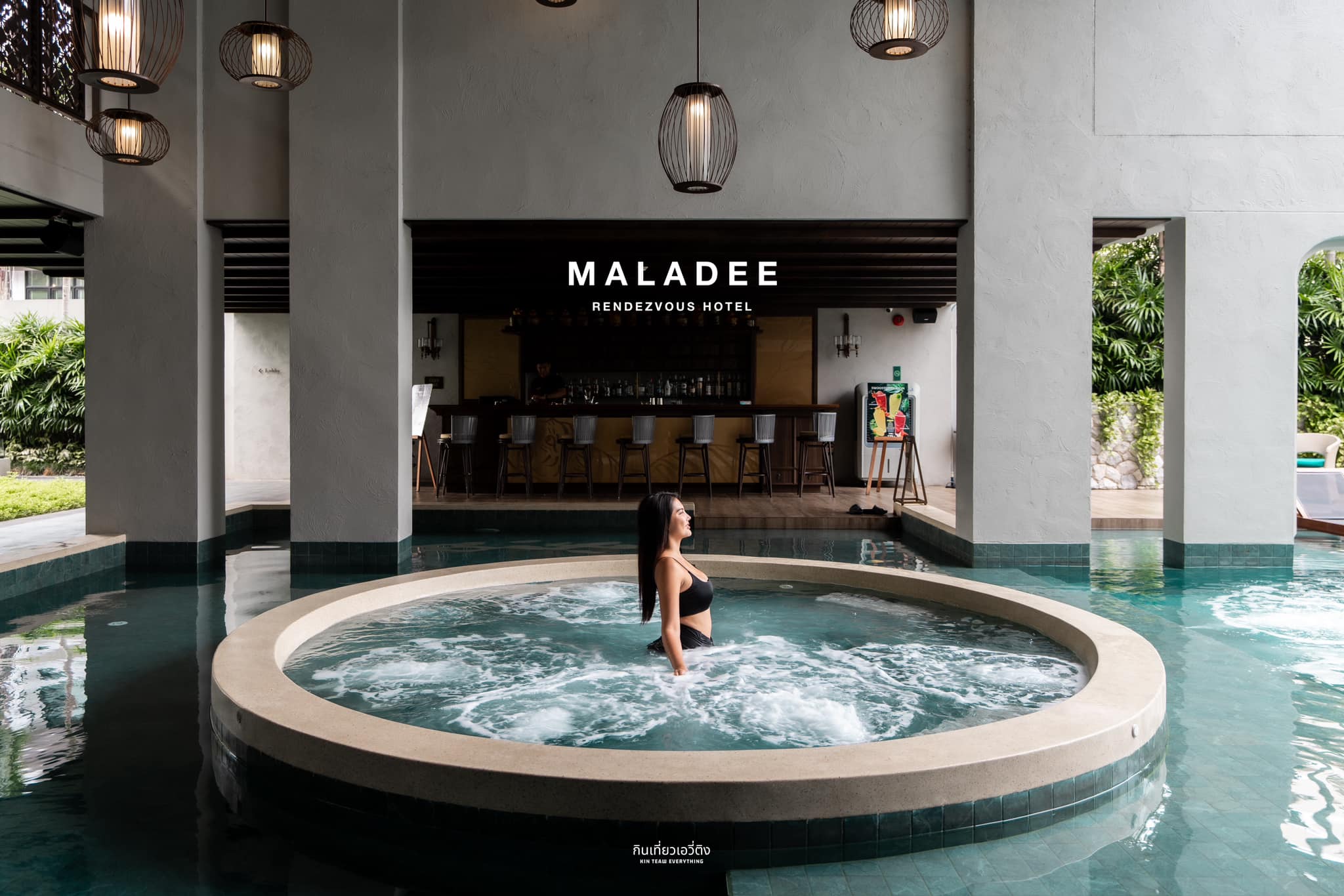 Maladee... - กินเที่ยวเอวี่ติง - kin teaw everything | Facebook
