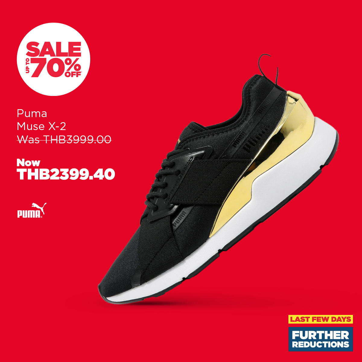 📢📢... - JD Sports Thailand | Facebook