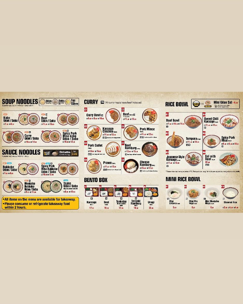 Udonya Tokoton | Sunnybank QLD