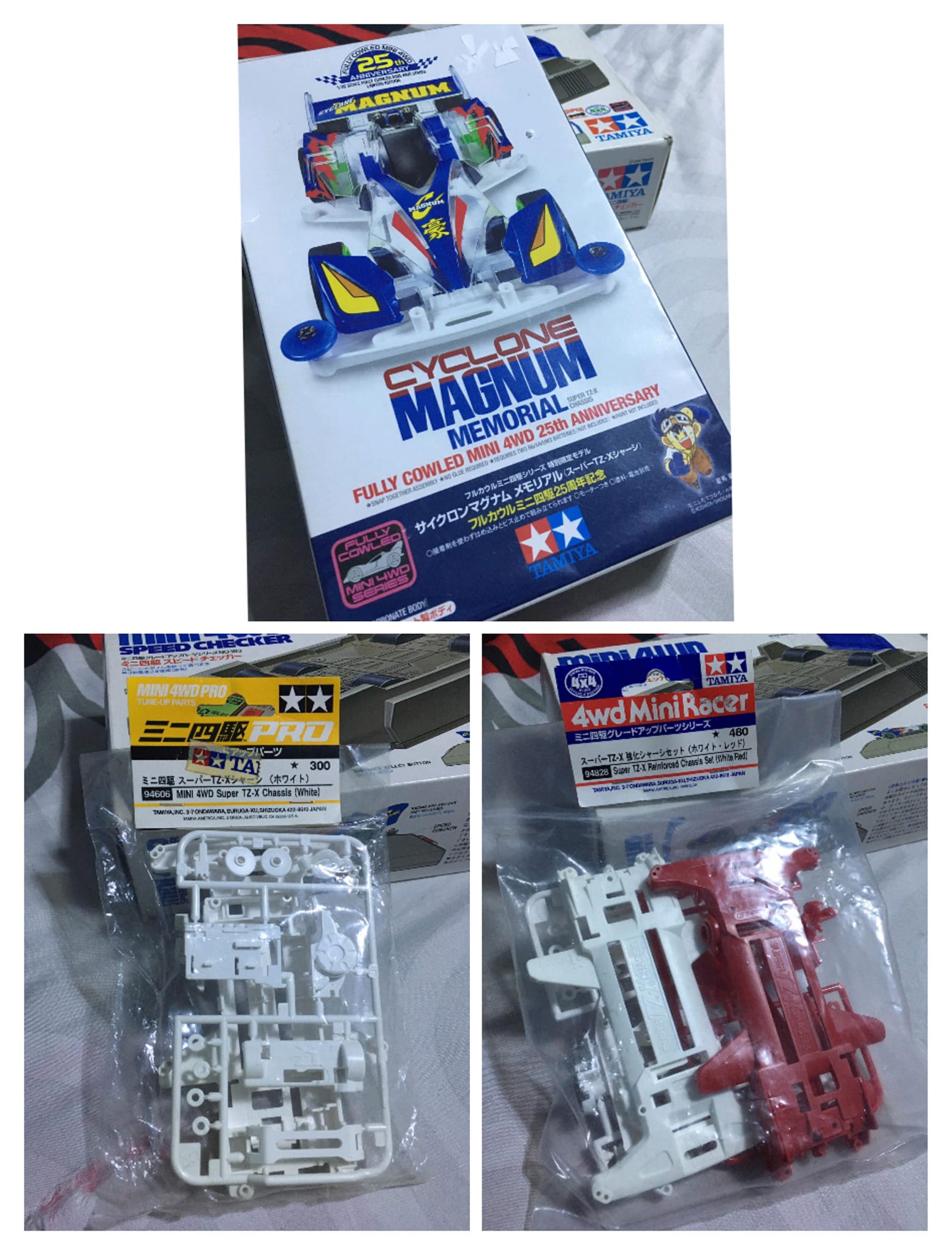 Perhaps the most famous car in Japan, the Cyclone Magnum is based