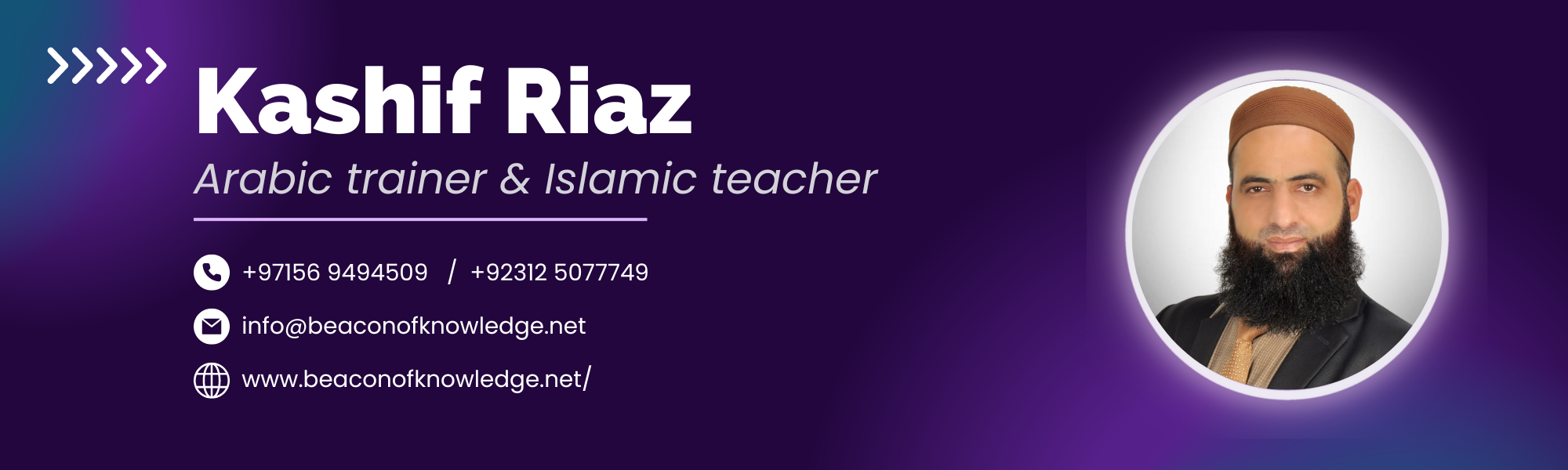 Kashif Riaz