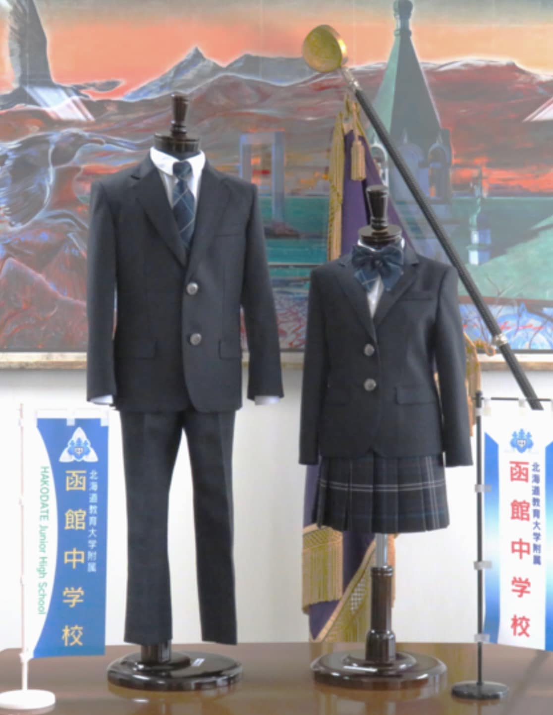 活動歴および当時の関連ビジュアル記録