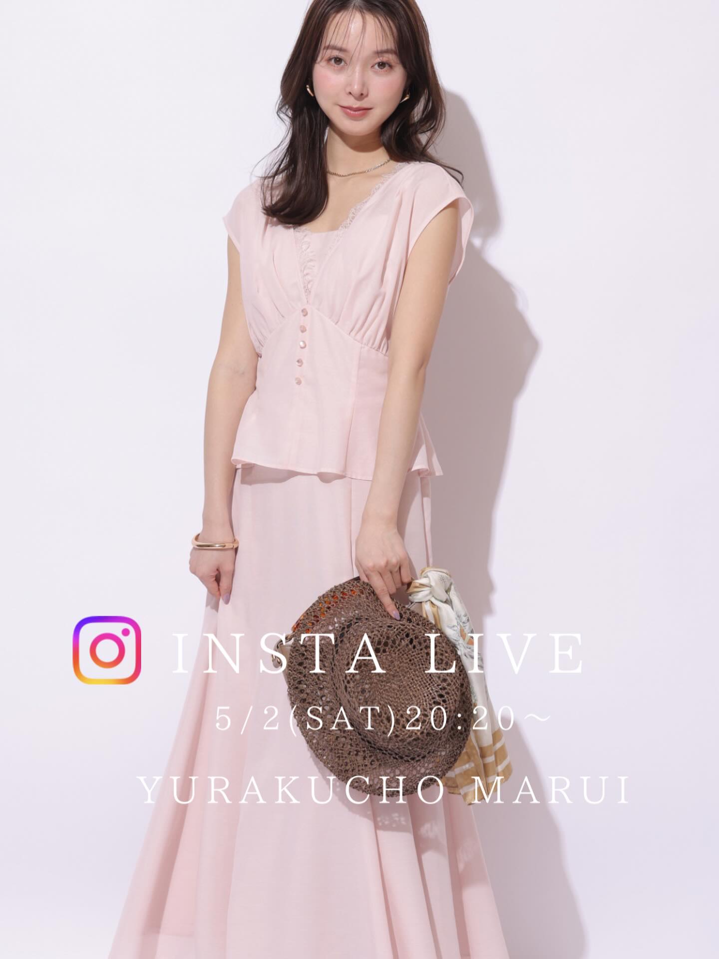Mystrada