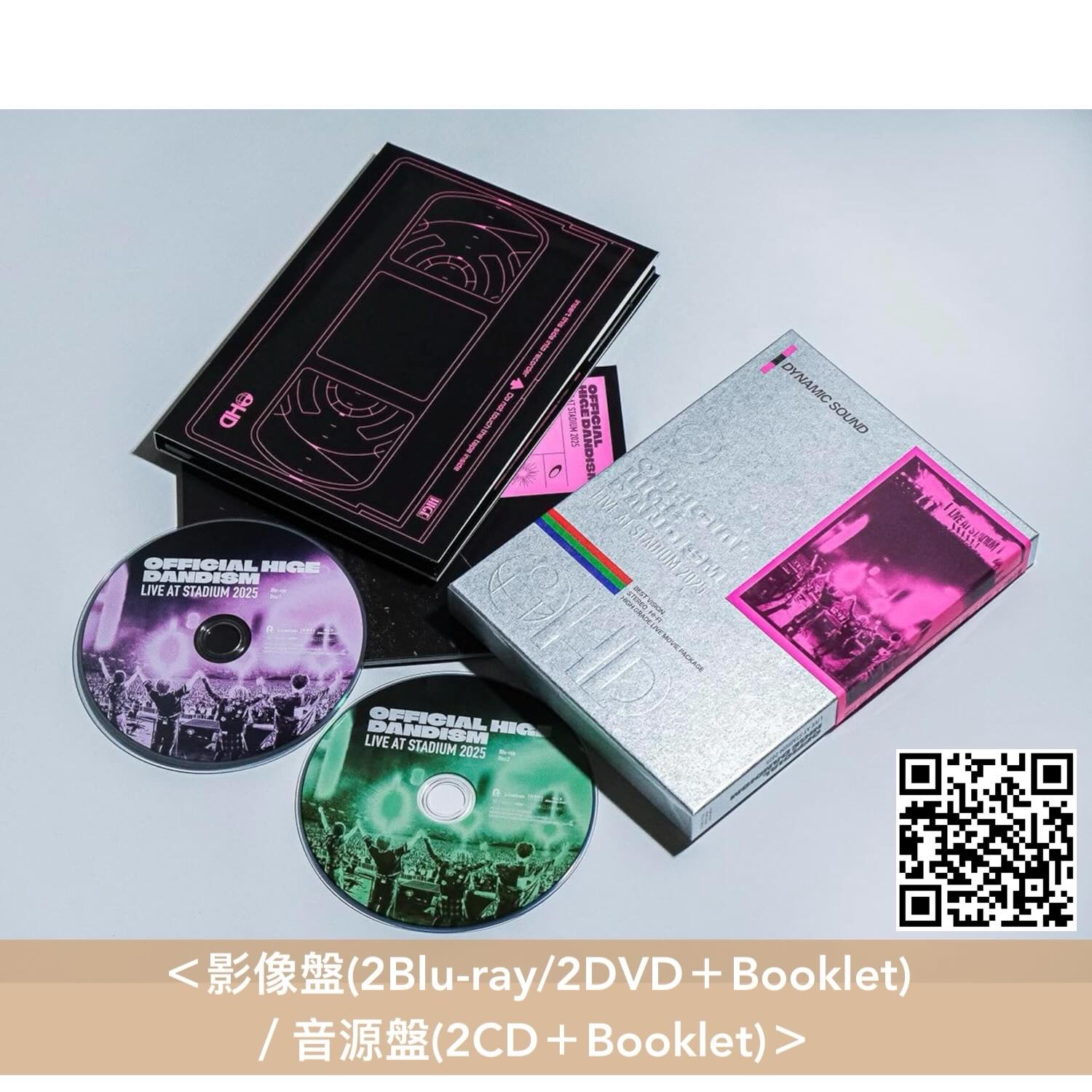 爵士漫畫「BLUE GIANT MOMENTUM」impulse! Records 經典曲目精選輯 