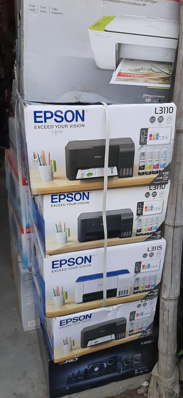 Dilip Computer Show Room