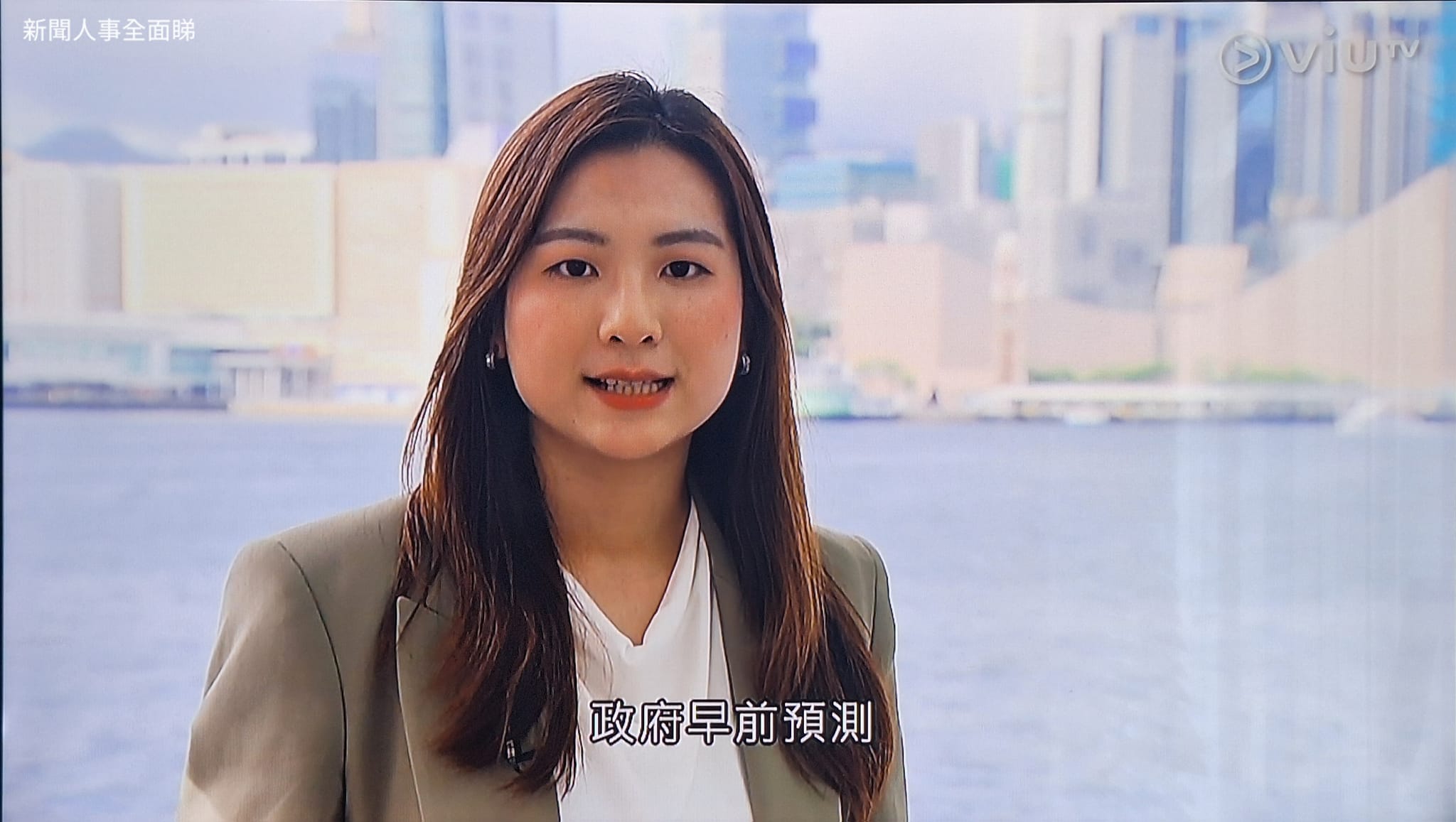 新聞人事全面睇 - 羅泳思@中環海傍 （viuTV《午間新聞》：28-6-2024） | Facebook