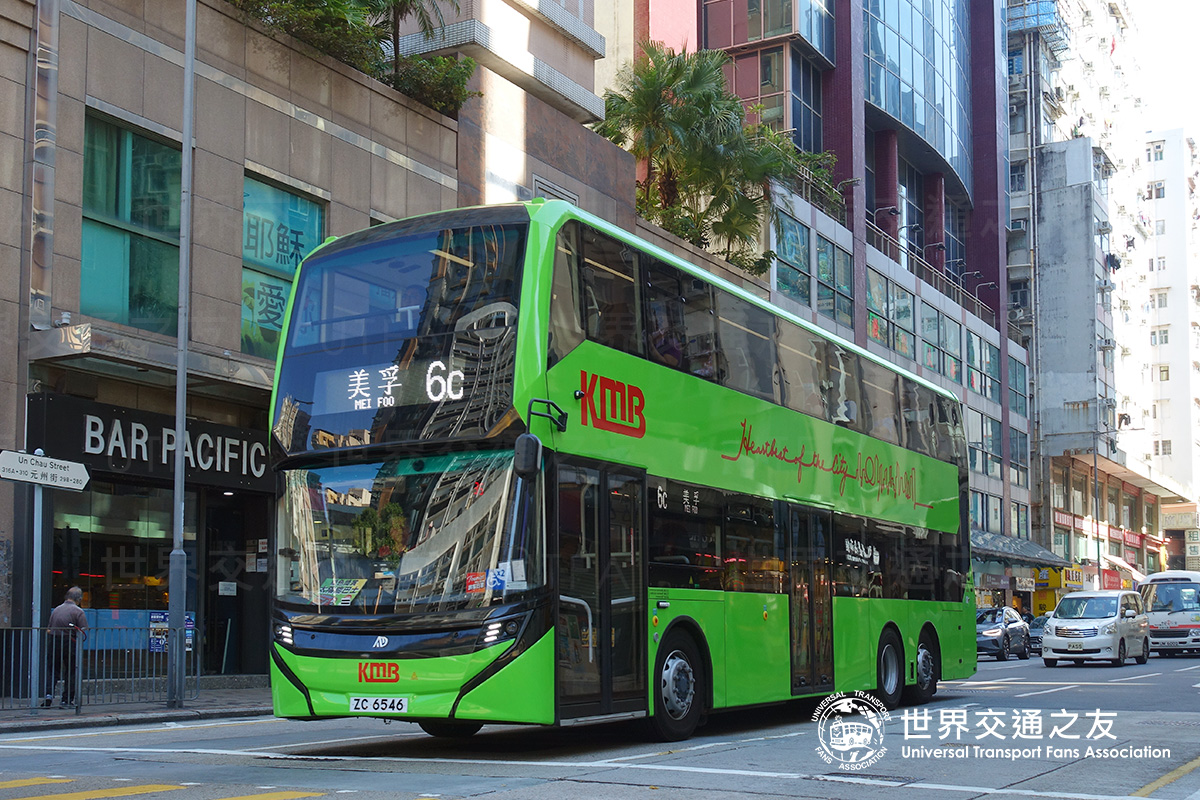UTFA 世界交通之友 - 九巴首兩部亞歷山大丹尼士 Enviro500EV... | Facebook