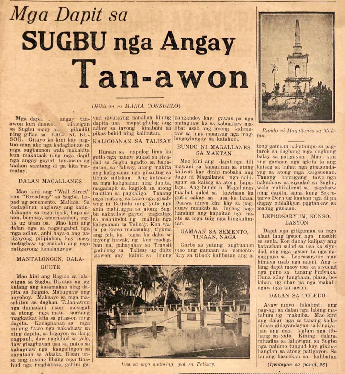 MEMORIES OF OLD CEBU | Mga dapit sa Sugbu nga angay Tan-awon niadtong ...