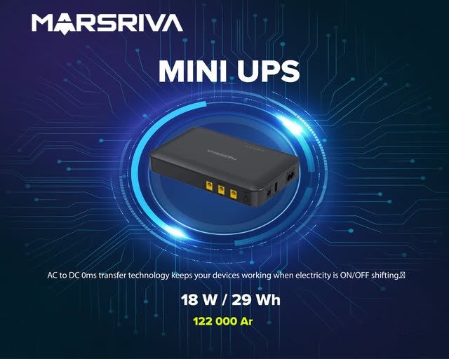 CEC - Mini Onduleur Pour vos router pendant les coupures | Facebook