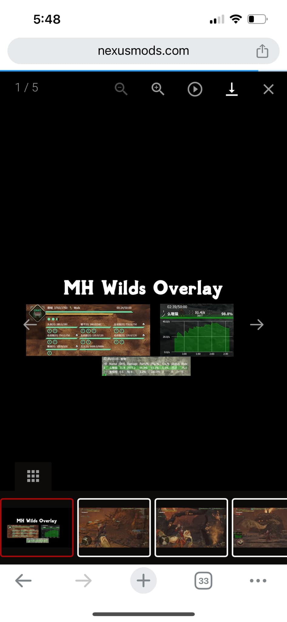 Monster Hunter Wilds | 請問有人有裝顯示傷害跟魔物血量的MOD了嗎 | Facebook