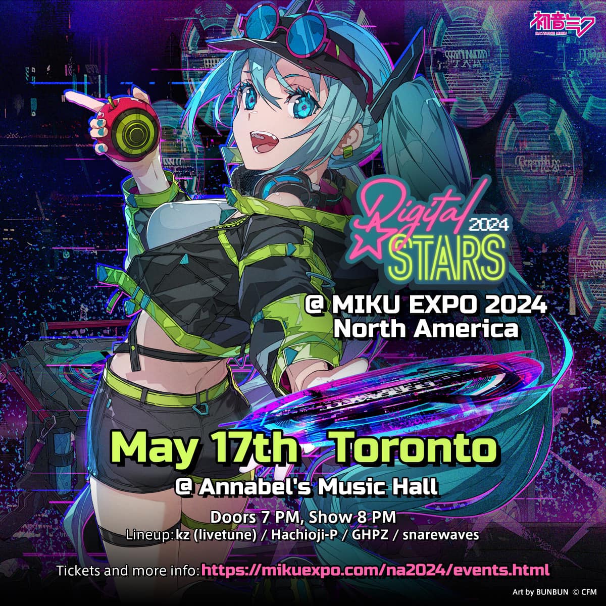 Digital Stars @ MIKU EXPO 2026 EUROPE Lineup Announcement】 Due to