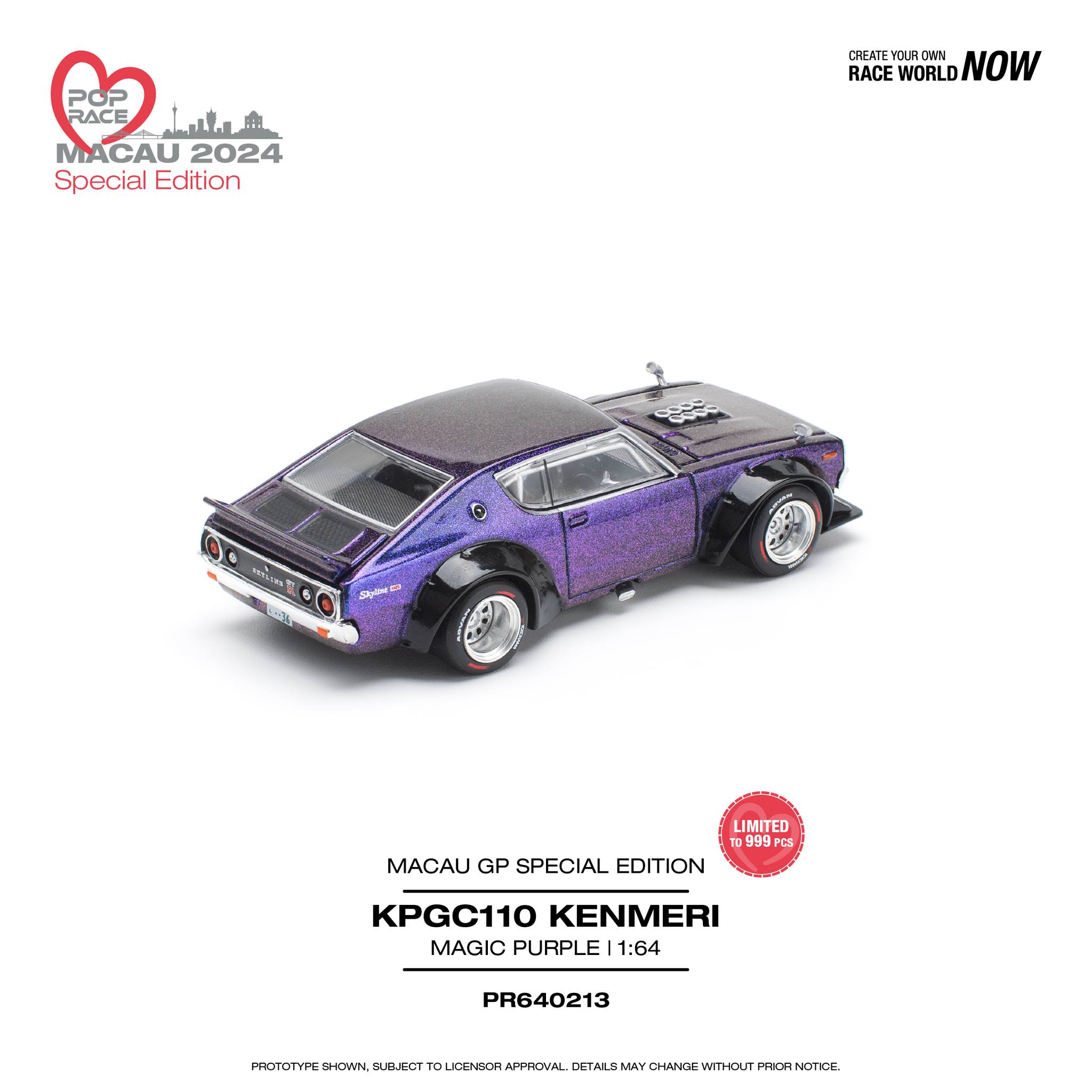 We are excited to release the first of our Special Edition at the