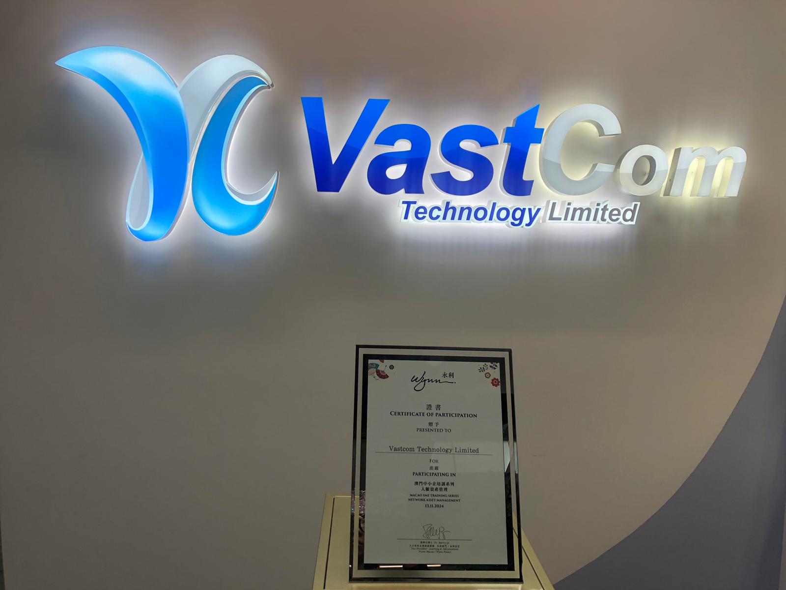 🌐 We’re excited to share that... - Vastcom Technology Limited