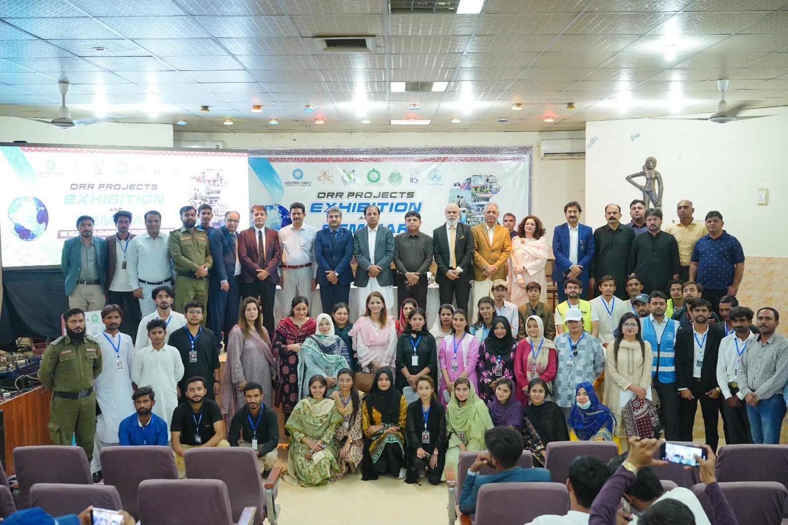 The University of Sindh, in... - Helping Hand Pakistan | Facebook