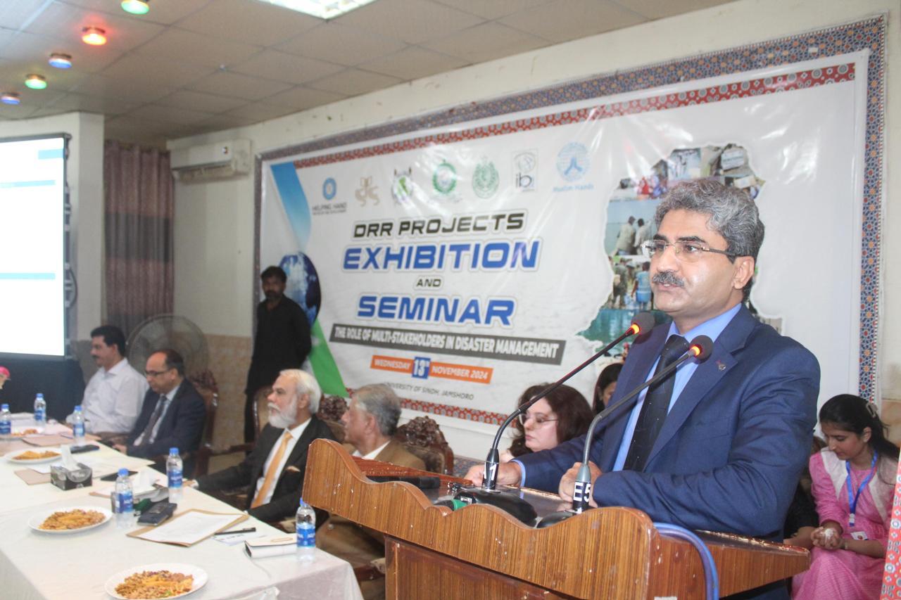 The University of Sindh, in... - Helping Hand Pakistan | Facebook