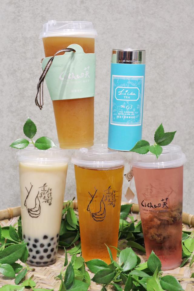Li Cha 禮采 - 是什麼也讓菲比推薦 ️ 就是我們啦👋🏻 菲比這次到 #禮采芙西門概念店 品嚐我們的明星商品... | Facebook