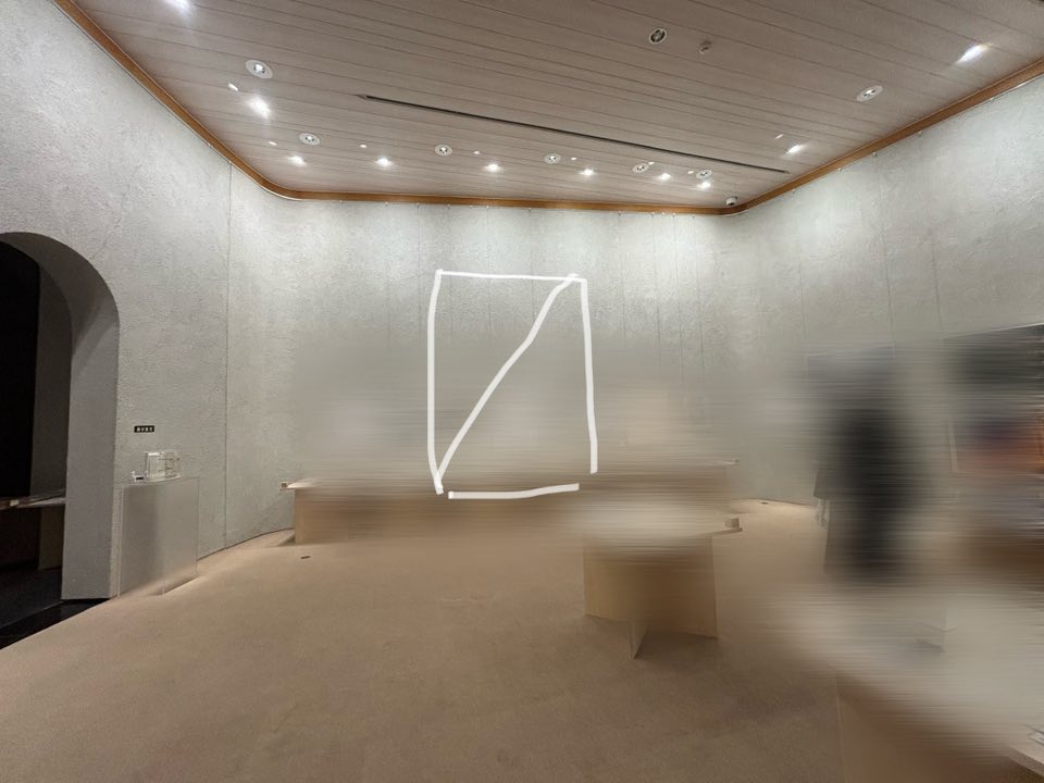 6月2日からの退任展の展示プランにもなってないが雰囲気作り。 2025/04