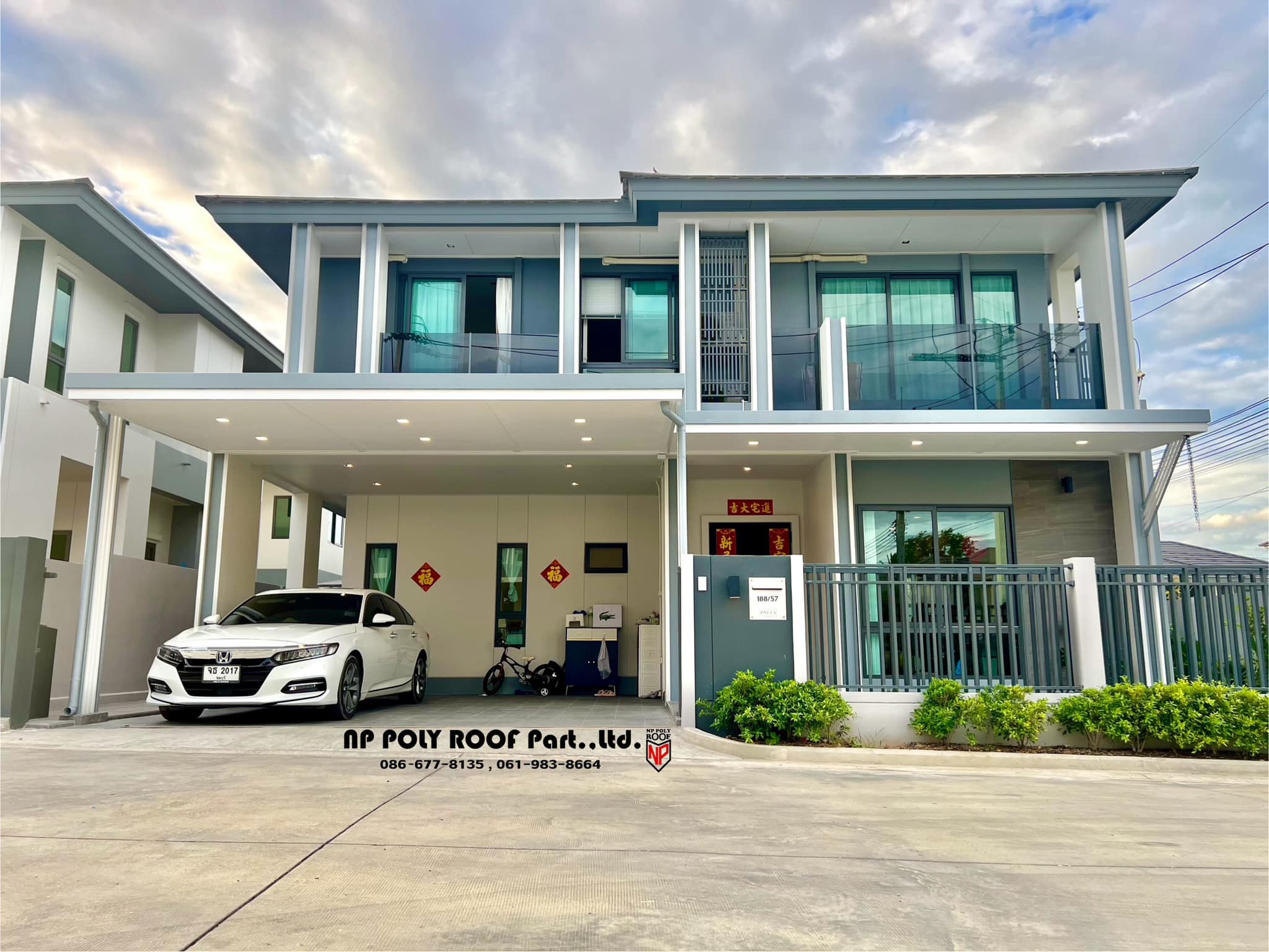 อีกหนึ่งผลงาน... - NP Poly RooF รับเหมา ต่อเติมหลังคา กันสาด | Facebook