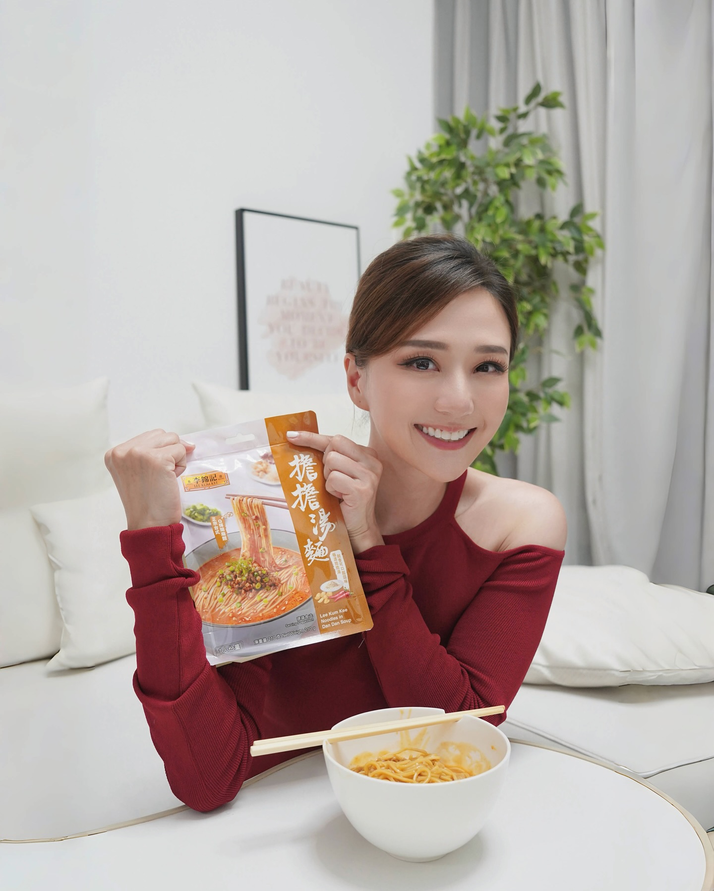 林燕玲 - 呢個世界上，有乜嘢可以吸引到我食晒成碗？謎底揭盅了，就係佢 #真係好_好食 #李錦記湯拌麵 #李錦記好好食湯拌麵系列 ...